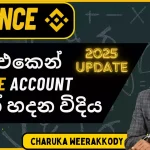 How to create a Binance Account using mobile App | 2025 |Sinhala