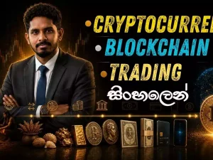 Cryptocurrency Trading Master Course (Beginner to Intermediate) thumbnail